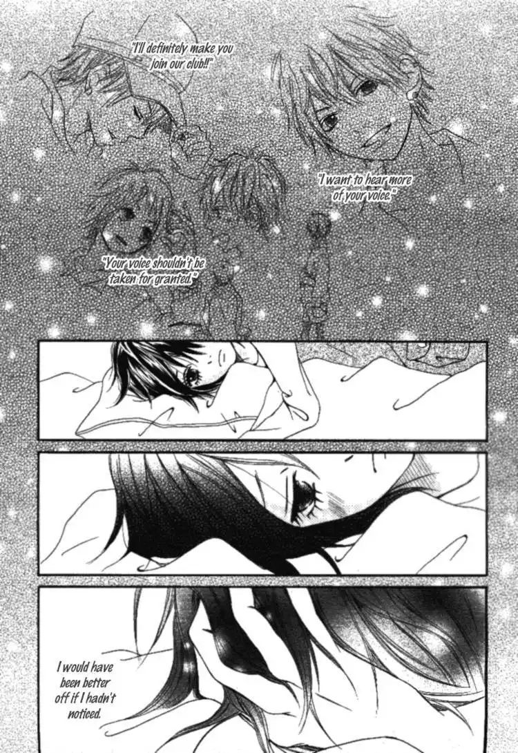 Diamond Beat Chapter 0 45